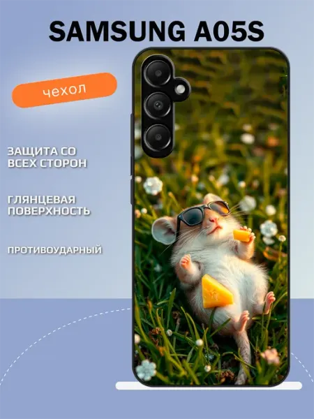 Чехол на Samsung A05s мышка TipTopShop