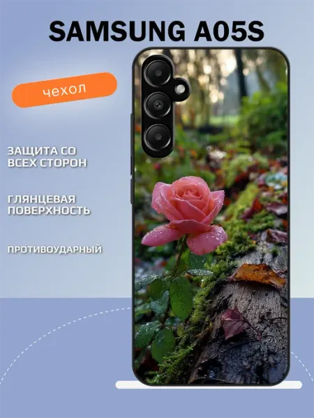 Чехол на Samsung A05s роза TipTopShop