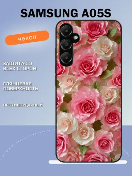 Чехол на Samsung A05s розочки TipTopShop