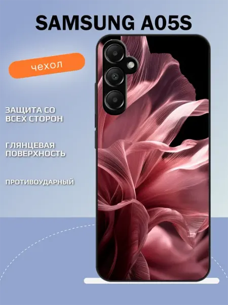 Чехол на Samsung A05s ткань TipTopShop