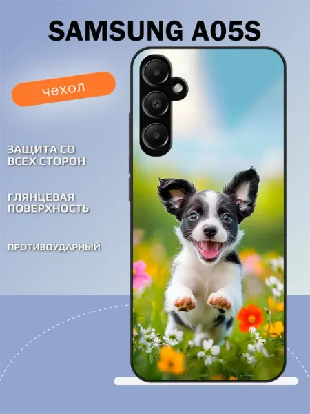 Чехол на Samsung A05s щенок TipTopShop