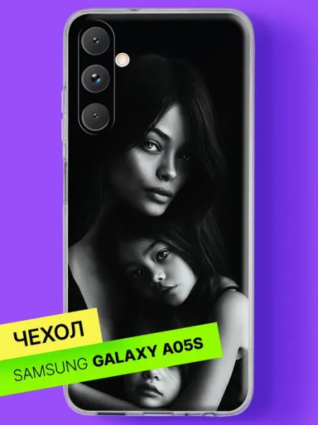 Чехол на A05S с принтом Три поколения женщин Samsung
