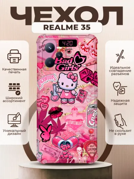 Чехол на REALME C35 силиконовый с принтом хелоу кити PRINTberries