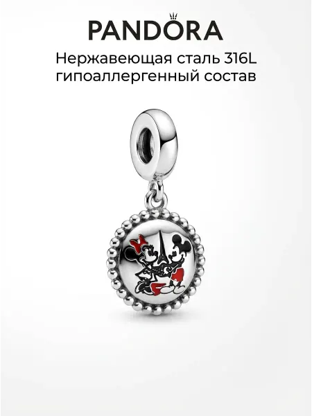 Шарм - подвеска Pandora Moments Mickey Disney