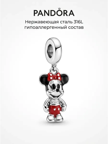 Шарм - подвеска Pandora Moments Minnie Disney