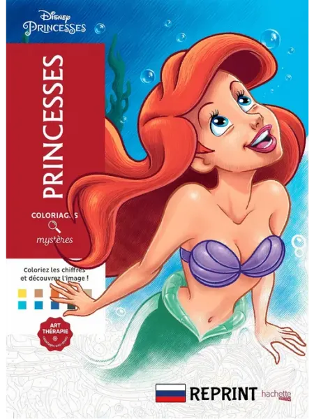 Disney Раскраска по номерам Princesses Принцессы