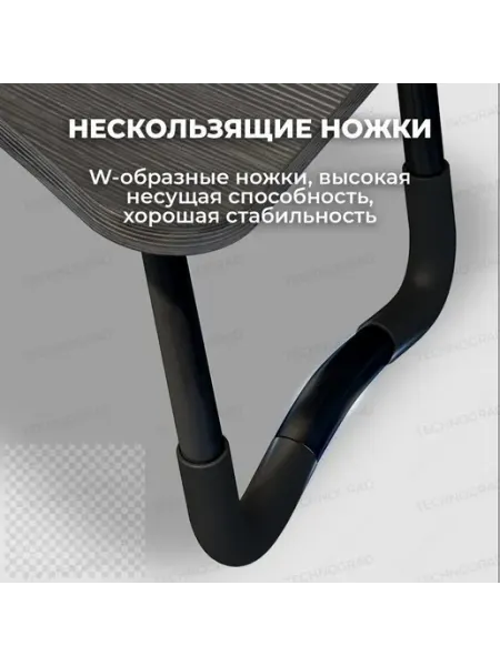 Стол для ноутбука, 60х40х27 см Нет бренда