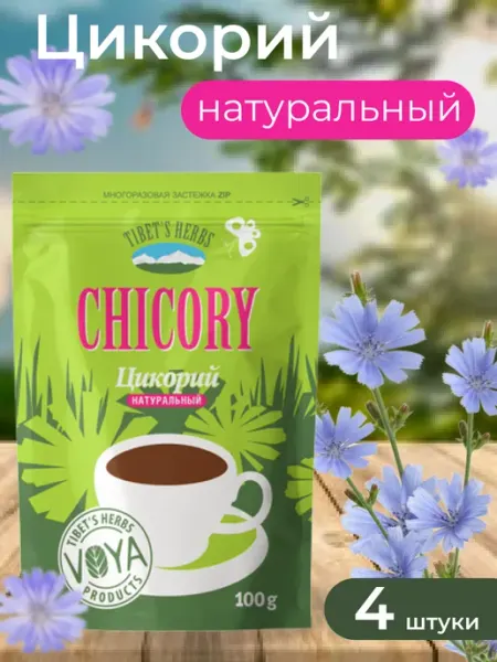 Цикорий натуральный 100 г, 4 уп TIBET'S HERBS