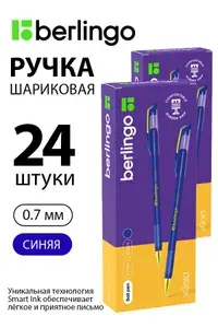 Набор 24 шт. - Ручка шариковая Berlingo "xGold" синяя, 0,7 мм, игольчатый стержень CBp_07500