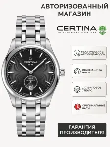 Швейцарские кварцевые часы мужские наручные Certina DS-8 C033.428.11.051.00 (C0334281105100), с международной гарантией