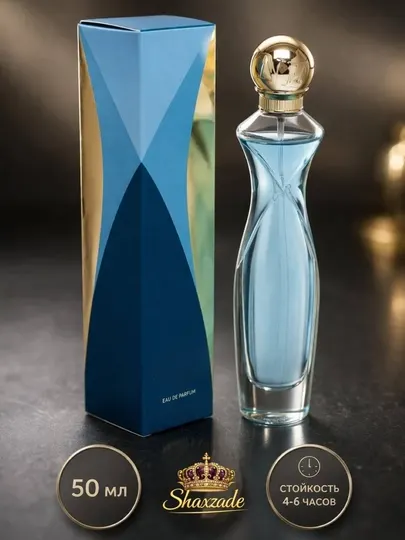 Парфюмерная вода для женщин Divine, 50 мл