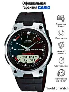 Электронные мужские наручные часы Casio Collection AW-80-1A с батарейкой на 10 лет работы