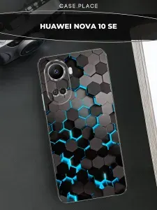 Силиконовый чехол на Huawei nova 10 SE / Хуавей Нова 10 SE красивый