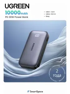Ugreen Внешний аккумулятор PB, 10000 мАч, 5 Вт, серый, 25185_