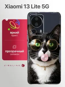 Чехол на Xiaomi 13 Lite 5G прозрачный с рисунком, с защитой камеры, с принтом МОДНЫЙ КОТ / Ксиоми 13 Лайт
