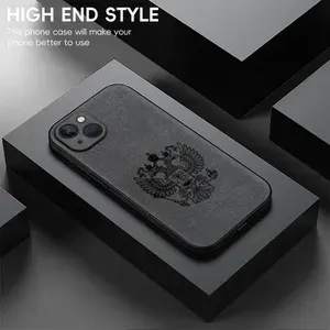 Роскошный кожаный чехол для Apple iPhone 14 Plus (Эпл Айфон 14 Плюс), устойчивый к отпечаткам пальцев, приятный на ощупь.