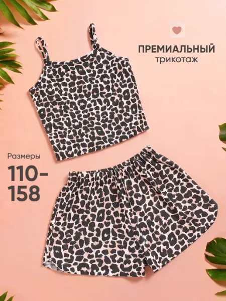Dizoli Пижама детская с шортами и майкой с сердечками