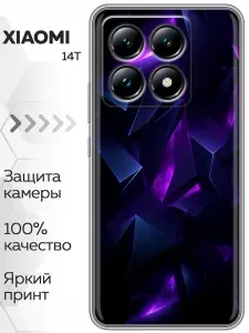 Чехол для Xiaomi 14T с принтом абстракиция (мужской) на Сяоми 14Т