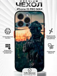 Чехол на iPhone 15 Pro Max с принтом солдата