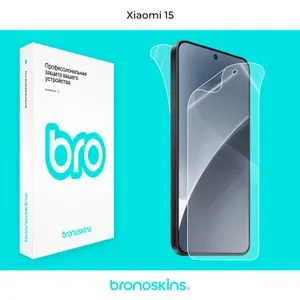 Защитная бронированная пленка на экран и заднюю панель Xiaomi 15 (Глянцевая)