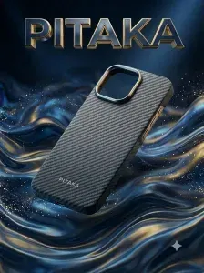 Чехол на iPhone 16 Pro Pitaka карбоновые Реплика