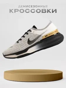 Кроссовки мужские демисезонные ZoomX Invincible Run Flyknit 3