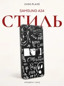 Силиконовый чехол на Samsung Galaxy A34 5G / Самсунг А 34 аниме