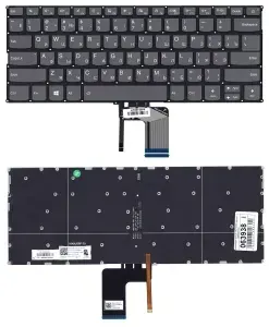 Клавиатура для ноутбука Lenovo Yoga 720-13ISK черная с подсветкой