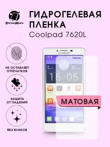 Гидрогелевая защитная пленка для смартфона Coolpad 7620L