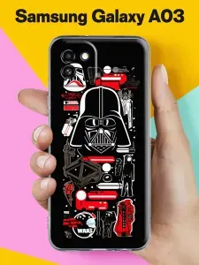 Силиконовый чехол на Samsung A03 Тёмная галактика для Самсунг А03