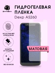 Гидрогелевая защитная пленка для смартфона Dexp AS260