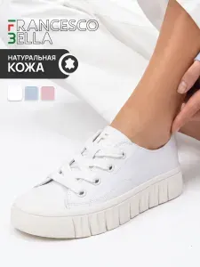 Кеды Francesco Bella женские белые из натуральной кожи