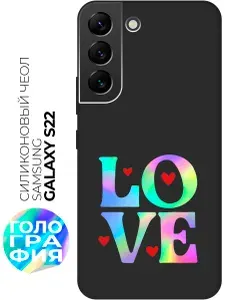 Силиконовый чехол на Samsung Galaxy S22 с принтом "Сердцебиение любви" матовый черный