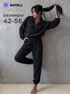 Костюм спортивный ifeizion Варенка