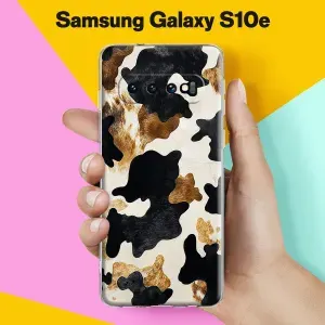 Силиконовый чехол на Samsung S10 Коровий окрас для Самсунг С10
