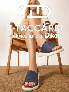 Сандалии T.TACCARDI женские летние на платформе абаркасы