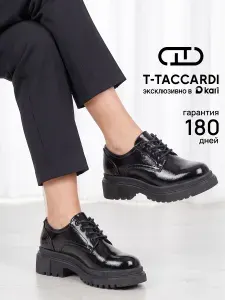 Ботинки T.TACCARDI женские демисезонные полуботинки лаковые