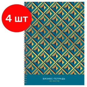 Тетрадь 80л., 4 штуки, А4 клетка на гребне "Геометрия", матовая ламинация, твердая обложка