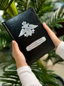Ежедневник Инженерные войска РФ, недатированный, А5