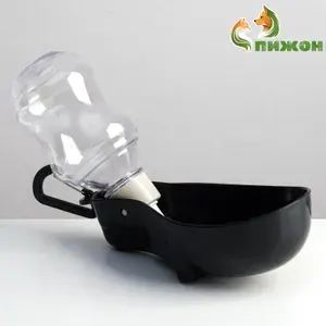 Поика для кошек и собак прогулочная/дорожная, автопоилка походная для животных и грызунов, 300 мл, черная