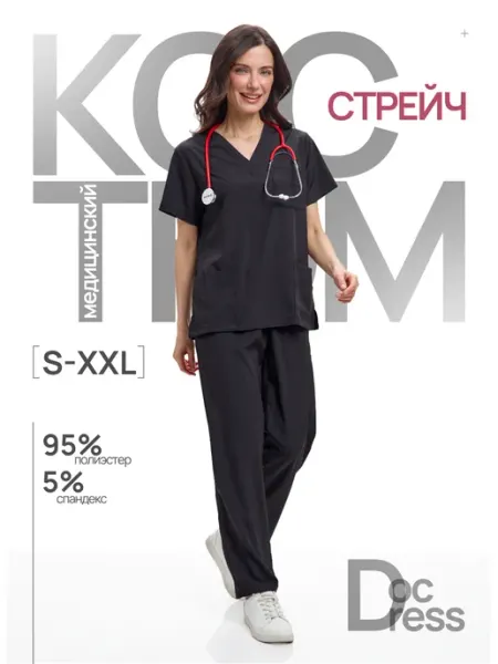DocDress Медицинский костюм с брюками стрейч
