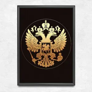 Герб России постер / Российская федерация / картина на стену для дома, спальни, кухни