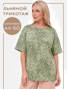 Футболка Свiтанак размер 62 1 шт