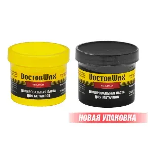 Полировальная паста для металлов 150 мл. DoctorWax DW8319, полироль для нержавеющей стали, хрома, никеля и разных пластиков.