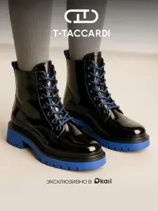 Ботинки T.TACCARDI женские демисезонные
