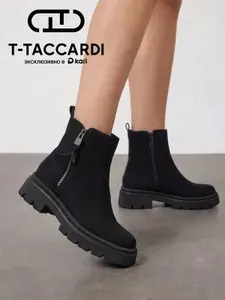Сапоги T.TACCARDI женские демисезонные