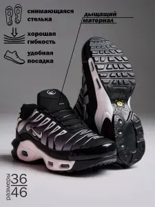 Кроссовки Кроссовки спортивный