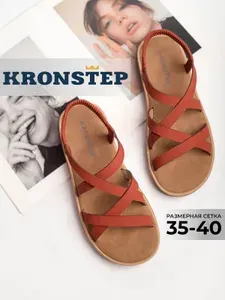 Сандалии KRONSTEP Сандалии женские летние