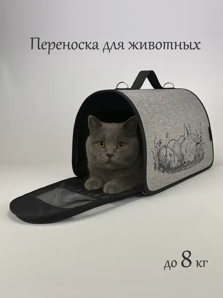 Dogman Переноска для животных Размер L