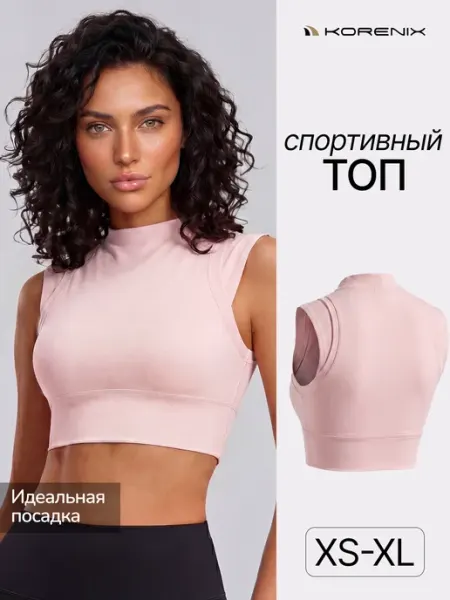Топ спортивный с чашками KORENIX